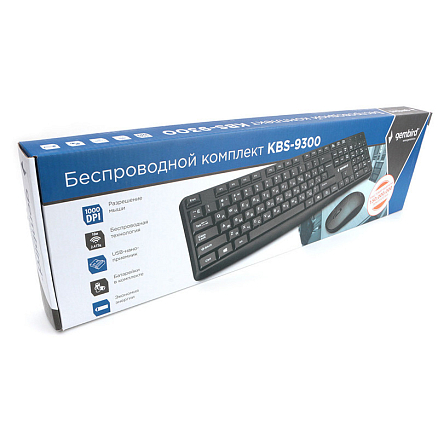 Клавиатура + мышь Gembird KBS-9300