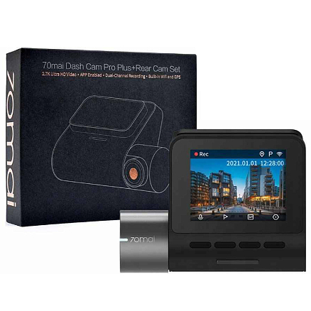 Видеорегистратор Xiaomi 70mai Dash Cam Pro Plus A500S серый