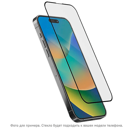 Защитное стекло для iPhone 15 на весь экран противоударное VLP A-Glass 2.5D черное