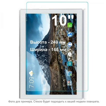 Защитное стекло для Huawei MediaPad M5 Pro 10.8 на экран CASE Tempered Glass W 0,33 мм