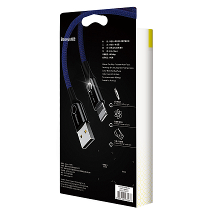 Кабель USB - Lightning для зарядки iPhone 1 м 2.4A с автоотключением плетеный Baseus C-shaped синий