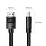 Кабель-удлинитель HDMI - HDMI (папа - мама) длина 1 м версия 2.1 8K 60Hz плетеный Ugreen HD151 черный
