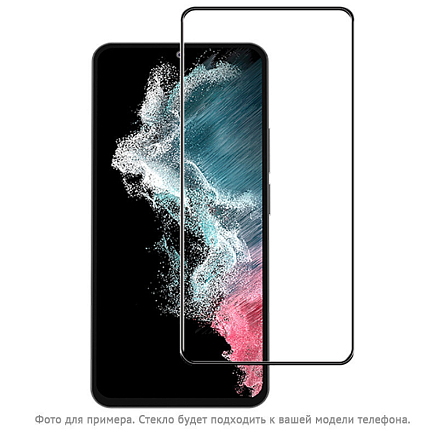 Защитное стекло для Samsung Galaxy S23+ на весь экран противоударное Mocoll Aurora 2.5D черное