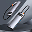 Хаб (разветвитель) Type-C - 3 х USB 3.0, HDMI 4K, Ethernet Baseus Metal Gleam серый