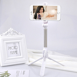 Монопод (палка для селфи) Bluetooth с кнопкой и треногой Nova XT10 белый