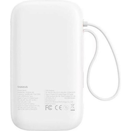 Внешний аккумулятор Baseus QPow 2 Digital с встроенным кабелем 2хType-C 20000мАч (USB, быстрая зарядка PD, QC, ток 3А, 30Вт) белый