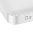 Внешний аккумулятор Baseus Bipow Digital с дисплеем 10000мАч (USB, Type-C, ток 3А, быстрая зарядка PD, QC 3.0, 15Вт) белый