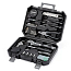 Набор инструментов Xiaomi Jiuxun Toolbox Pro 60 в 1