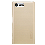 Чехол для Sony Xperia X Compact пластиковый тонкий Nillkin Super Frosted золотистый
