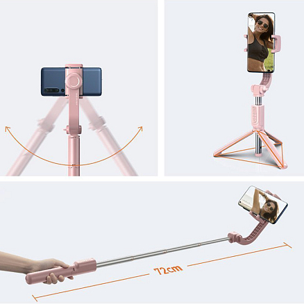 Монопод-стабилизатор со штативом Baseus Lovely Gimbal 1-осевой розовый