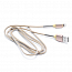 Кабель USB - Lightning для зарядки iPhone 1,2 м 2A Joyroom S-M323 золотистый