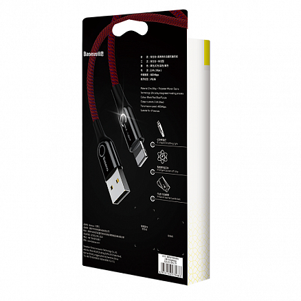Кабель USB - Lightning для зарядки iPhone 1 м 2.4A с автоотключением плетеный Baseus C-shaped красный