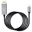 Кабель Type-C - DisplayPort (папа-папа) длина 2 м 8K 60Hz v1.4 