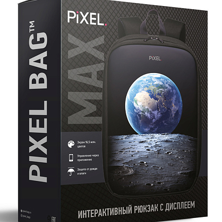 Умный рюкзак PIXEL Max с LED экраном и отделением для ноутбука до 15,6 дюйма серый
