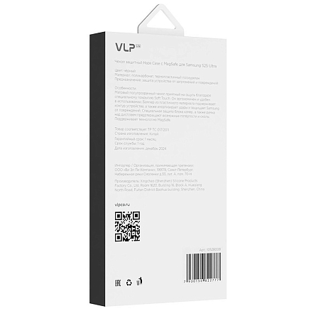 Чехол для Samsung Galaxy S25 Ultra гибридный VLP LITE Haze MagSafe прозрачно-черный
