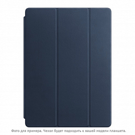 Чехол для iPad Pro 11, Pro 11 2020, Pro 11 2021 кожаный Smart Case синий