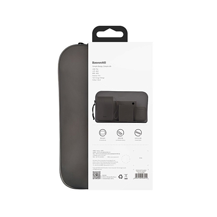 Водонепроницаемая сумочка Baseus Self-supporting черная