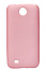 icons_f5a85beec0e98b60ccf76e3ea95b62ee.jpg