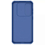 Чехол для Samsung Galaxy S23 FE гибридный Nillkin CamShield Pro синий