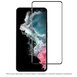 Защитное стекло для Samsung Galaxy A53 5G, A52, A51, M31s на весь экран противоударное Mocoll Aurora 2.5D черное