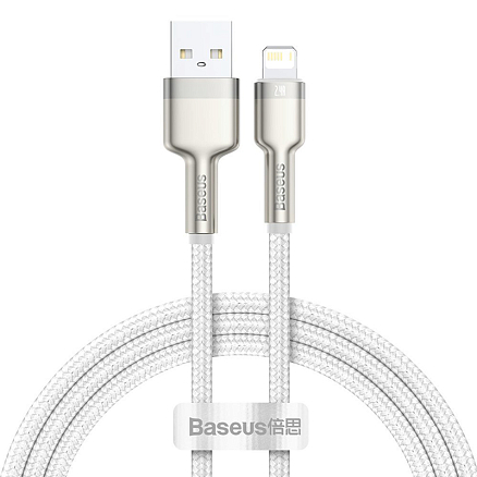 Кабель USB - Lightning для зарядки iPhone 1 м 2.4А плетеный Baseus Cafule Metal Data бело-серебристый