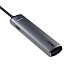Хаб (разветвитель) Type-C - 3 x USB 3.0, RJ45, HDMI, Type-C Baseus Mechanical eye серый