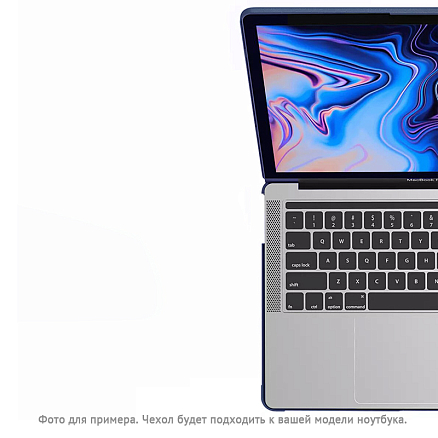 Чехол для Apple MacBook Air 13 (2018-2019) A1932, (2020) А2179, M1 (2020) A2337 гибридный WiWU iShield TPU Frame прозрачно-синий