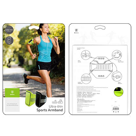 Чехол универсальный для телефона до 4.7 дюйма спортивный наручный Baseus Sports Armband черный