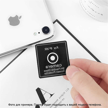 Пленка защитная на камеру для Huawei P30 Lite, Honor 20S Lito-8