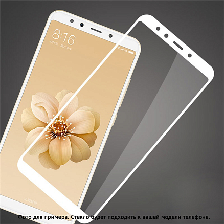 Защитное стекло для Xiaomi Redmi 5 на весь экран противоударное Lito-2 2.5D белое
