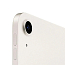 Планшет Apple iPad Air 5 Gen 10,9 дюйма 64Gb А2588 сияющая звезда