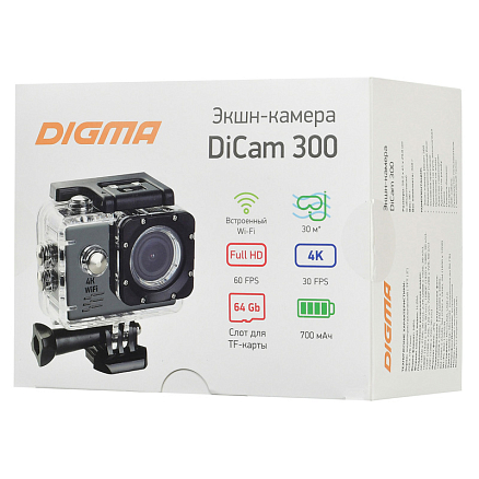 Экшн-камера Digma DiCam 300