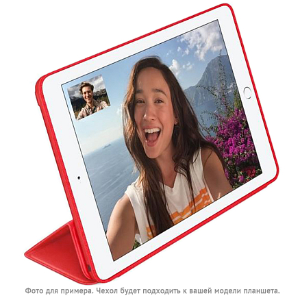 Чехол для iPad Pro 12.9 2018, 2020 кожаный Smart Case красный