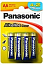 icons_7560d81fe93291a77fe0c856f1e985b9.jpg