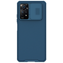 Чехол для Xiaomi Redmi Note 11 Pro, Pro 5G гибридный Nillkin CamShield Pro синий