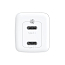 Зарядное устройство сетевое с двумя Type-C входами 3А 65W Baseus GaN2 Lite (быстрая зарядка QC, PD) белое
