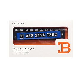 Автовизитка на присосках синяя