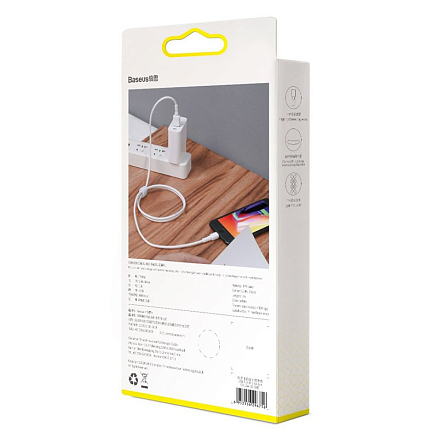 Кабель USB - Lightning для зарядки iPhone 1 м 2.4А Baseus Mini белый