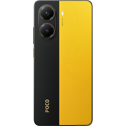 Смартфон Poco X7 Pro 8Gb/256Gb желтый