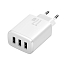 Зарядное устройство сетевое с тремя USB входами Baseus Compact Charger 3U 17W белое