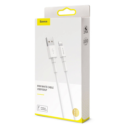 Кабель USB - Lightning для зарядки iPhone 1 м 2.4А Baseus Mini белый