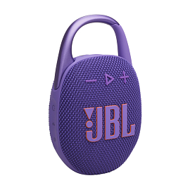 Портативная колонка JBL Clip 5 с защитой от воды фиолетовая