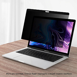 Пленка защитная на экран для Apple MacBook Pro 16 Touch Bar A2141 Mocoll Black Diamond с защитой от подглядывания