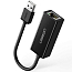 Переходник USB 2.0 - Ethernet RJ45 (папа - мама) с кабелем Ugreen CR110 черный