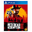 Видеоигра Red Dead Redemption 2 для Sony PlayStation 4
