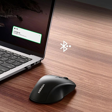 Мышь беспроводная оптическая Ugreen MU101 5 кнопок 4000 dpi черная