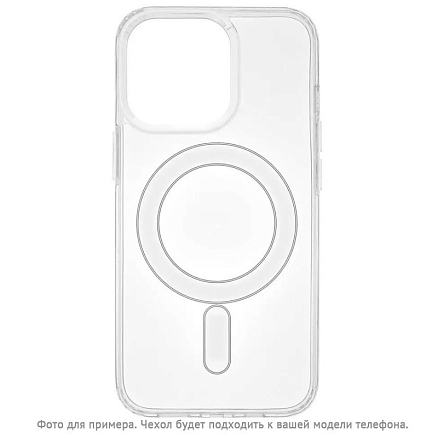 Чехол для iPhone 15 Pro силиконовый Clear Case MagSafe прозрачный