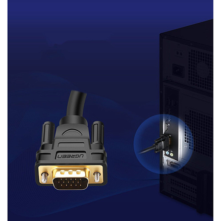 Кабель VGA - VGA (папа - папа) длина 1 м Ugreen VG101 с ферритами черный