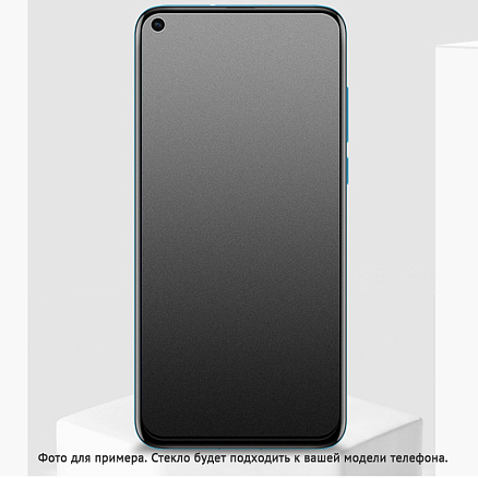 Защитное стекло для iPhone 12 Mini на весь экран противоударное Mocoll Platinum 2.5D прозрачное матовое