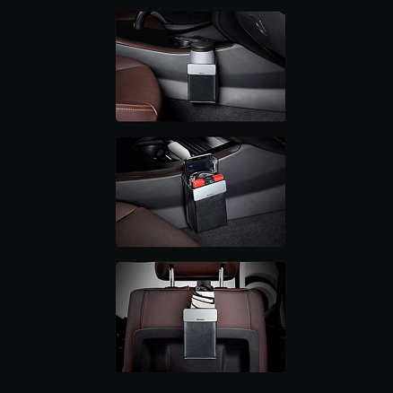 Органайзер в салон автомобиля складной Baseus Magic Car черный